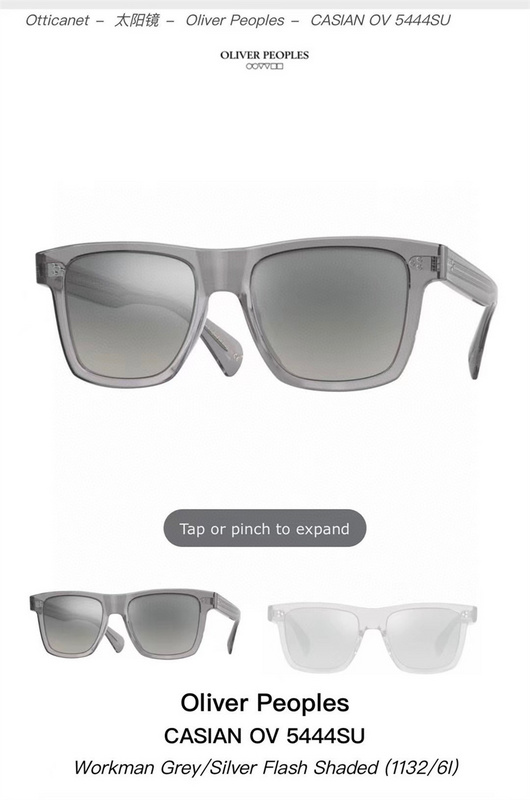 Yupoo-OLIVER PEOPLES&ndash;Sunglasses Code：18766517772950055253 